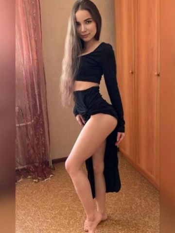 Доминика